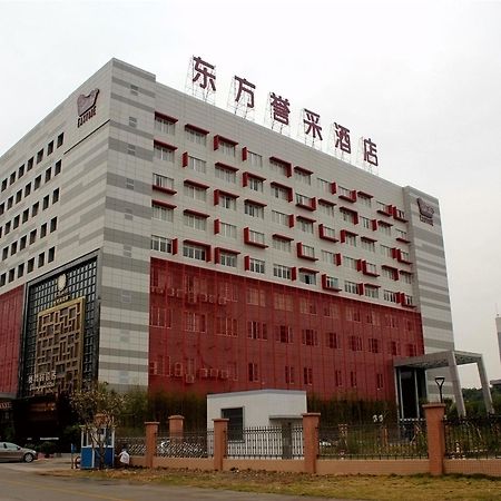 Eastone Hotel Foshan Esterno foto