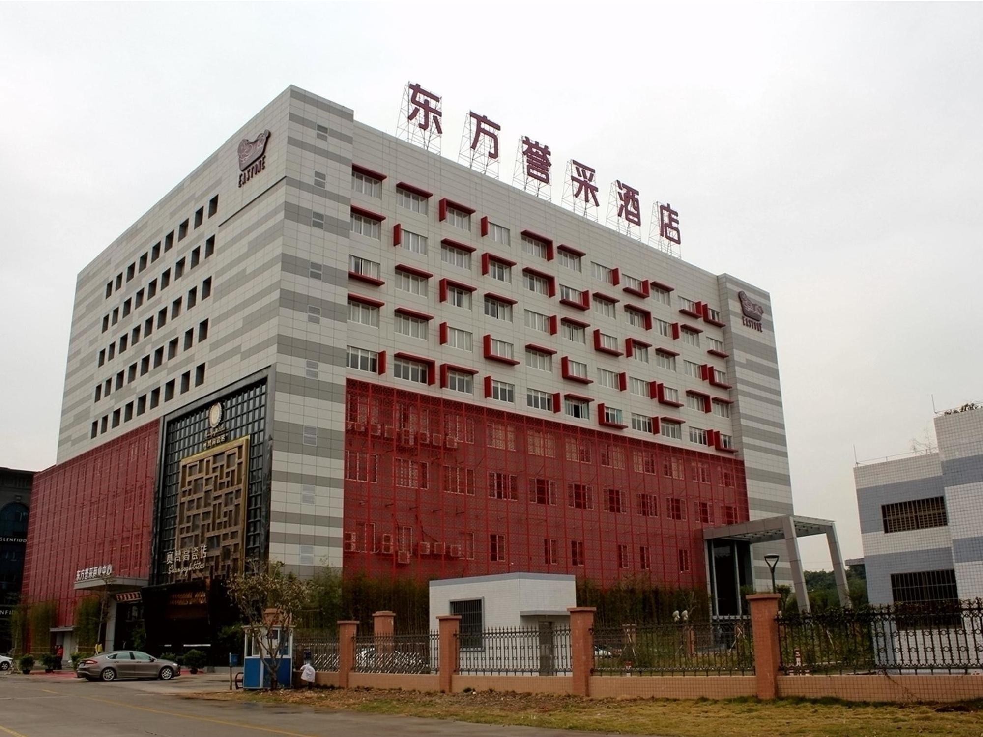 Eastone Hotel Foshan Esterno foto